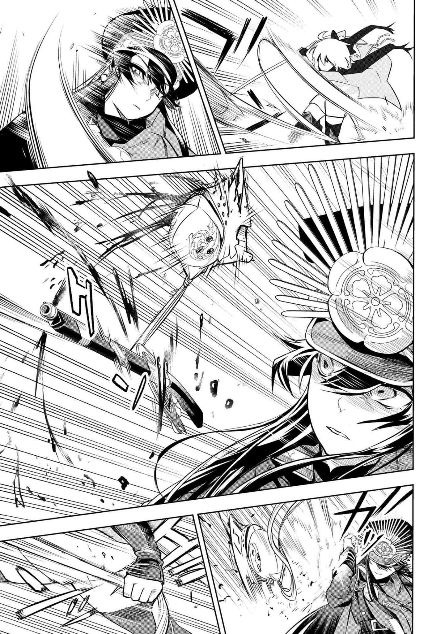 Teito Seihai Kitan: Fate/type Redline Chapter 2.2 - halaman 4