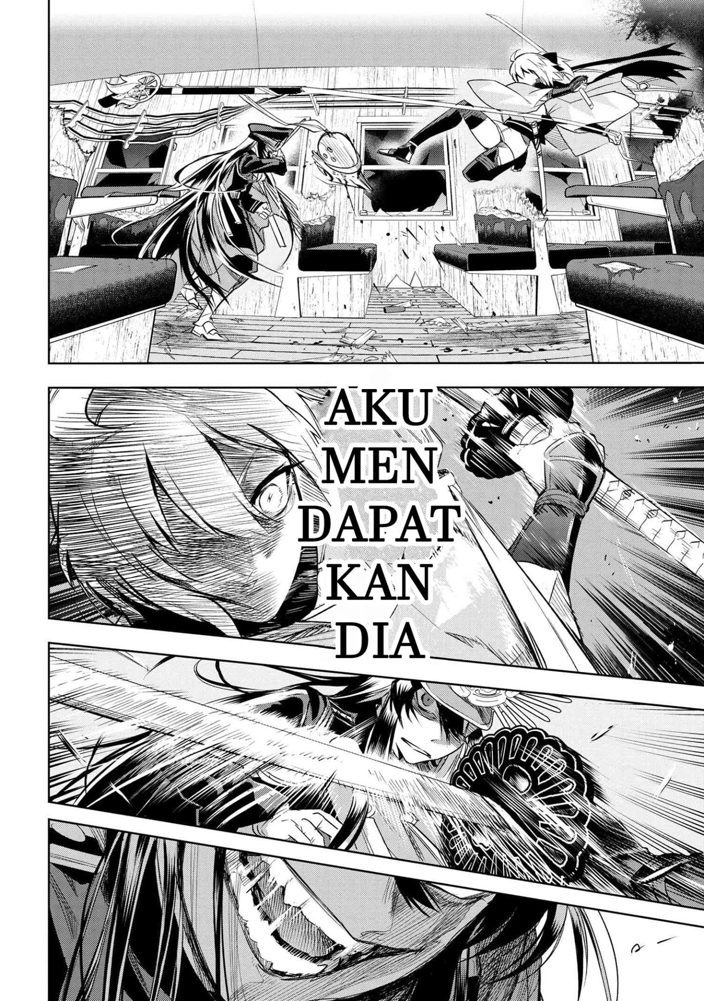 Teito Seihai Kitan: Fate/type Redline Chapter 2.2 - halaman 5