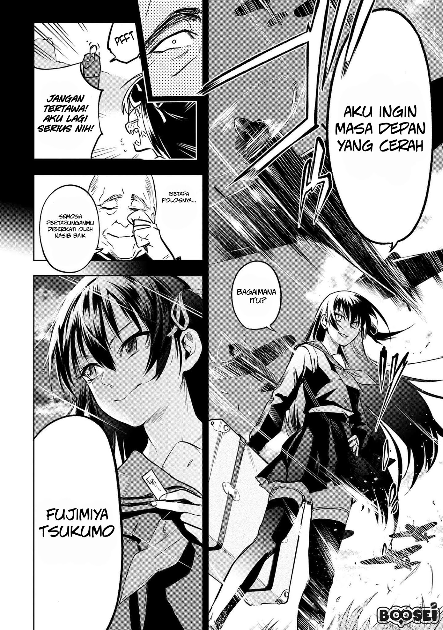 Teito Seihai Kitan: Fate/type Redline Chapter 2 - halaman 10
