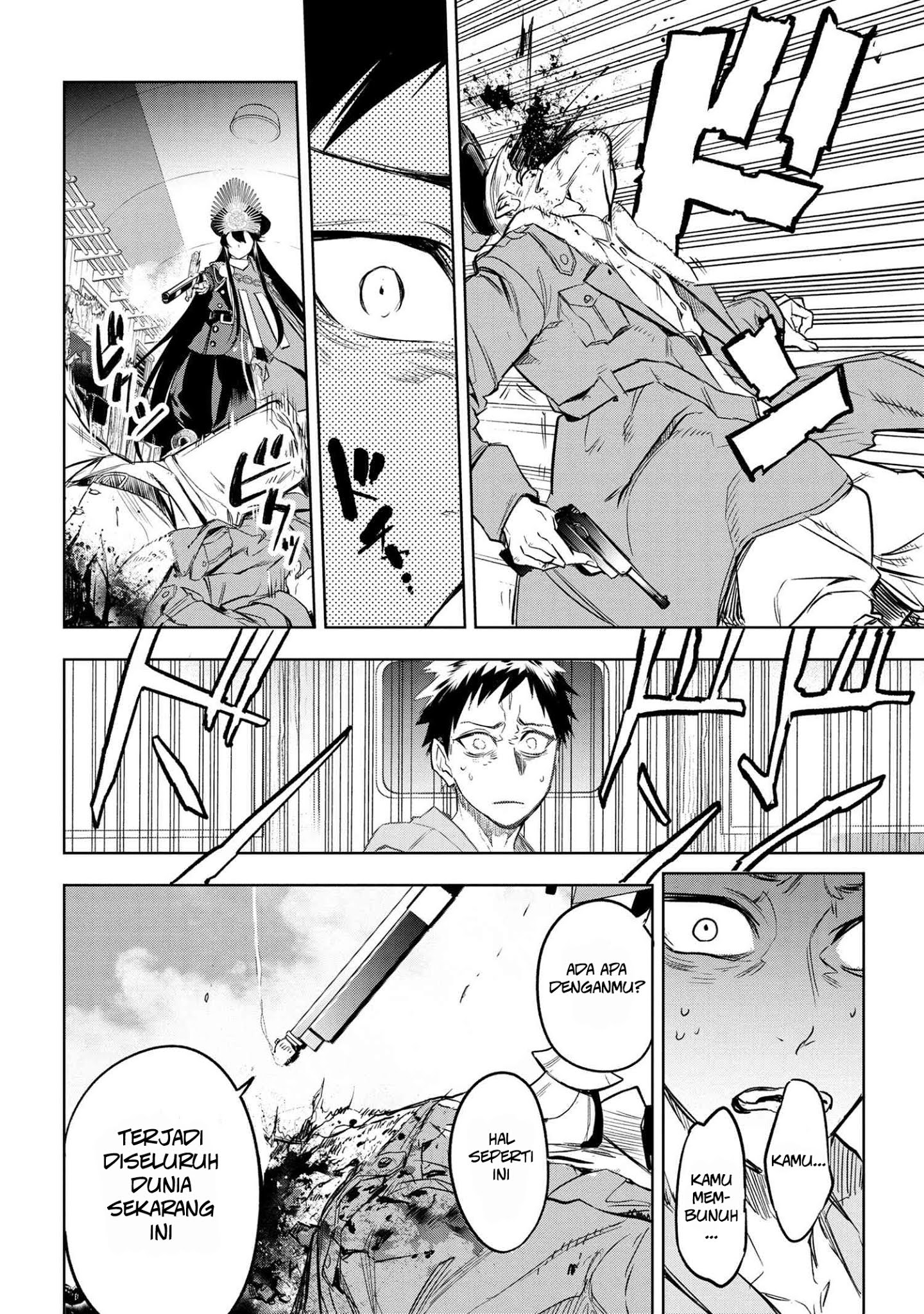 Teito Seihai Kitan: Fate/type Redline Chapter 2 - halaman 17