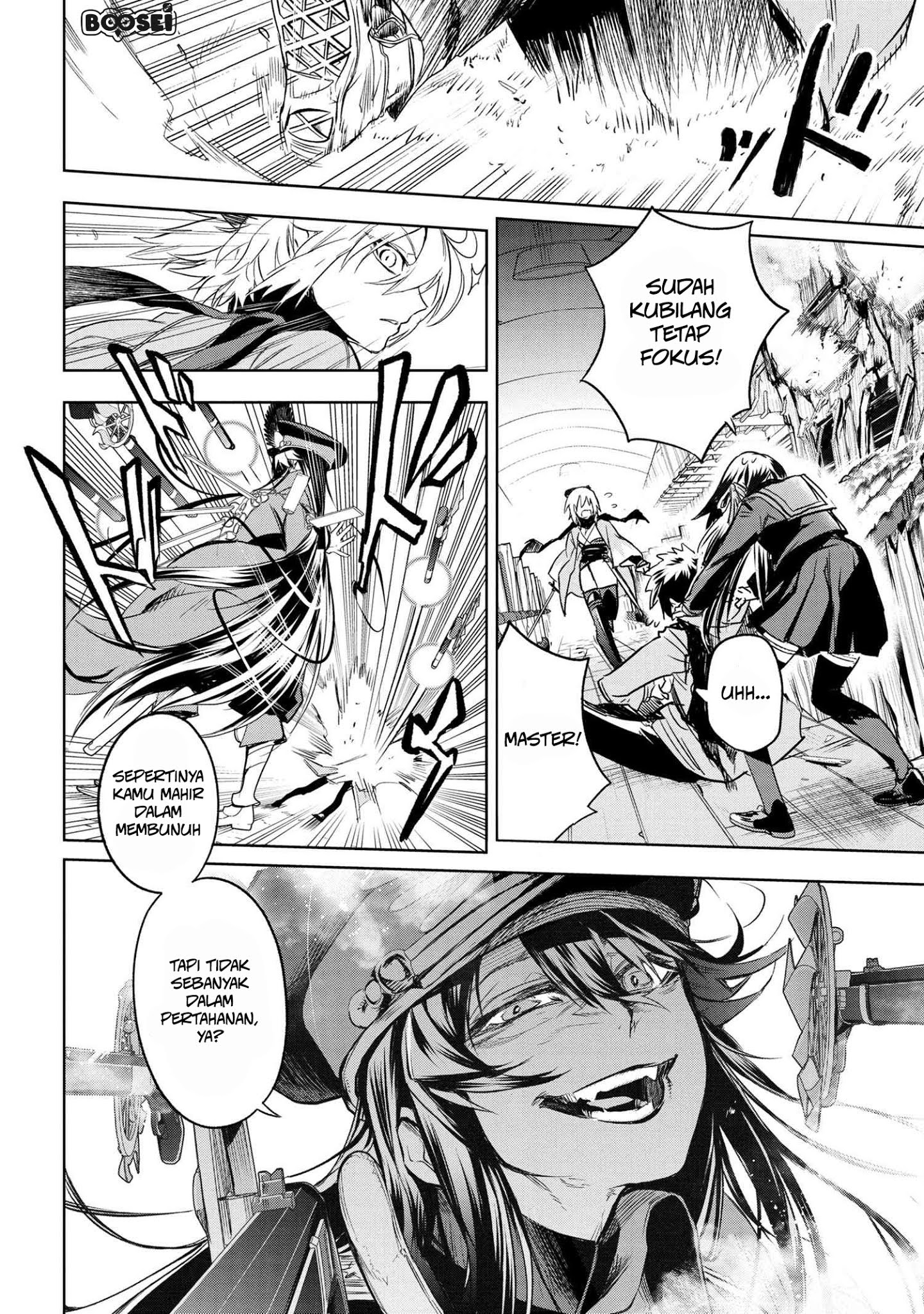 Teito Seihai Kitan: Fate/type Redline Chapter 2 - halaman 19