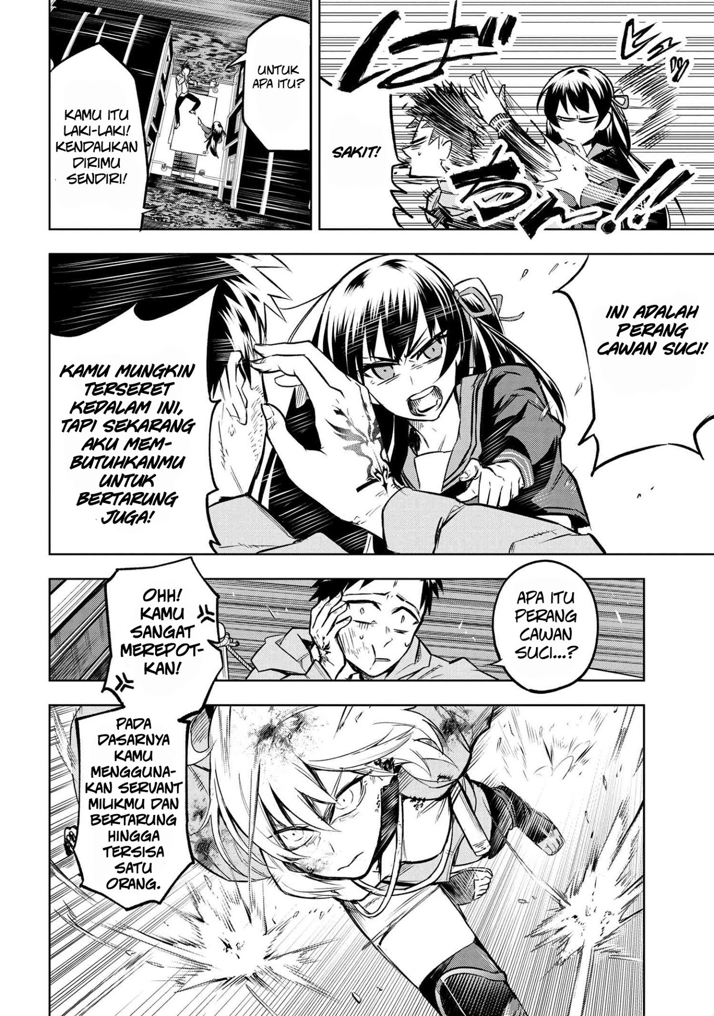 Teito Seihai Kitan: Fate/type Redline Chapter 2 - halaman 21