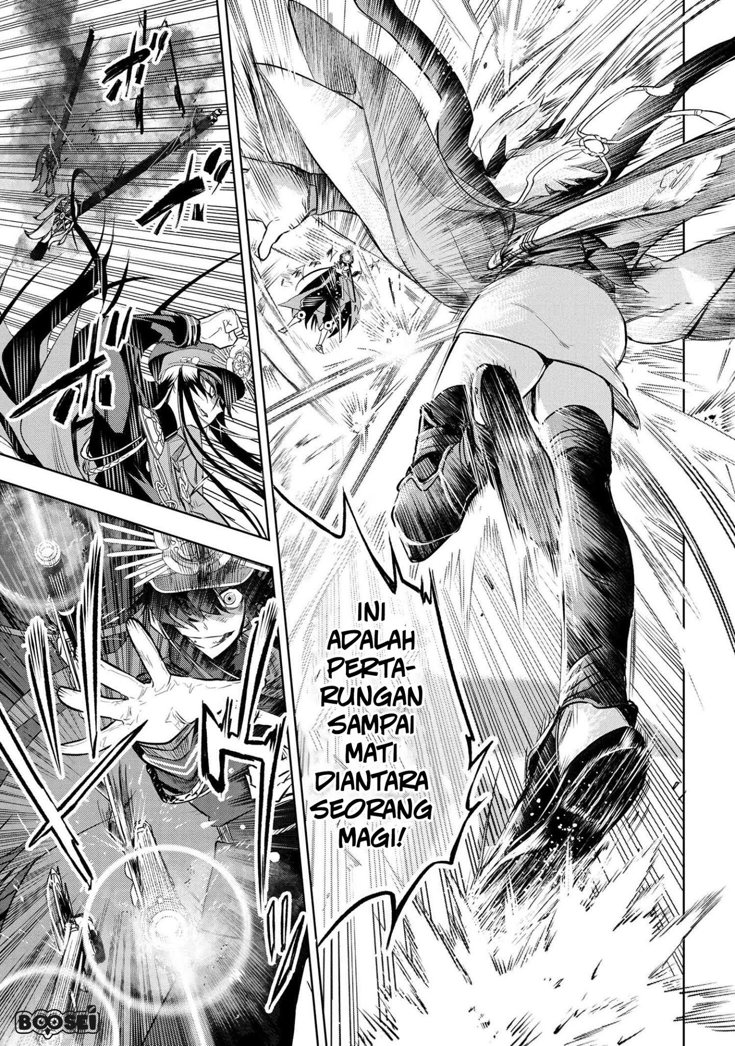 Teito Seihai Kitan: Fate/type Redline Chapter 2 - halaman 22