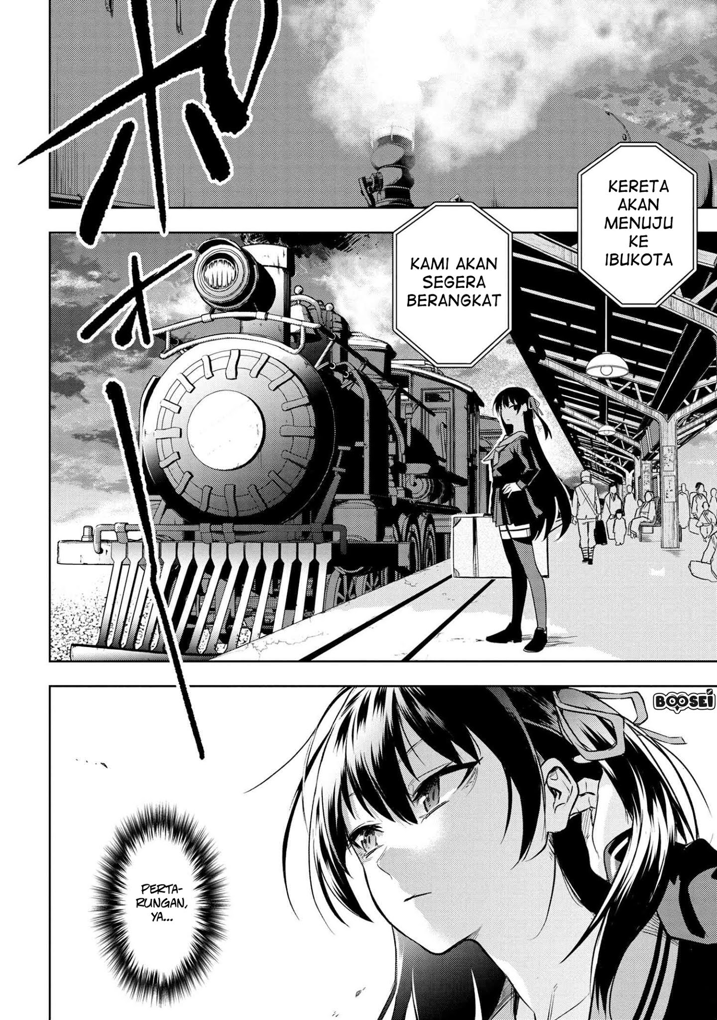 Teito Seihai Kitan: Fate/type Redline Chapter 2 - halaman 4