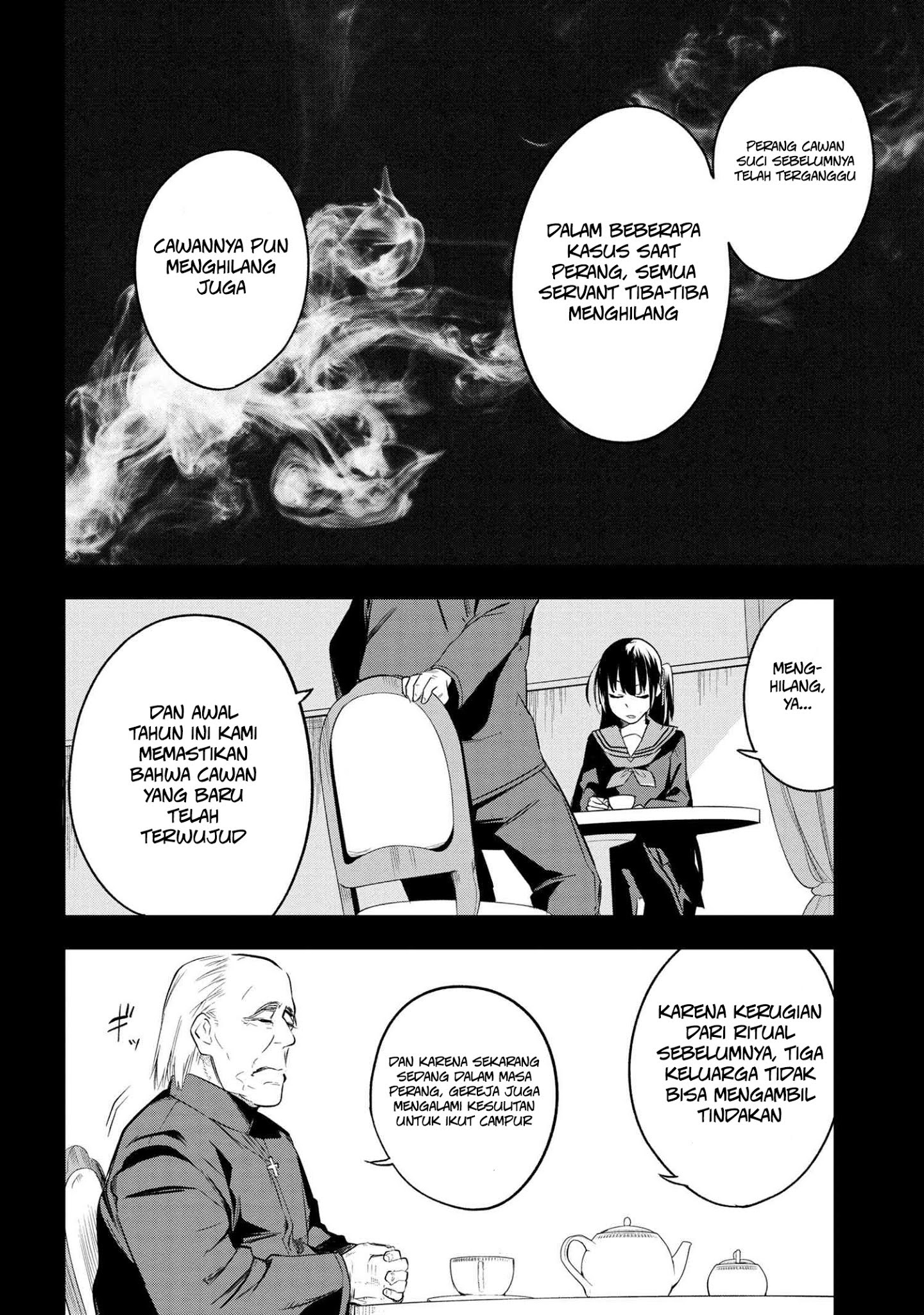 Teito Seihai Kitan: Fate/type Redline Chapter 2 - halaman 6