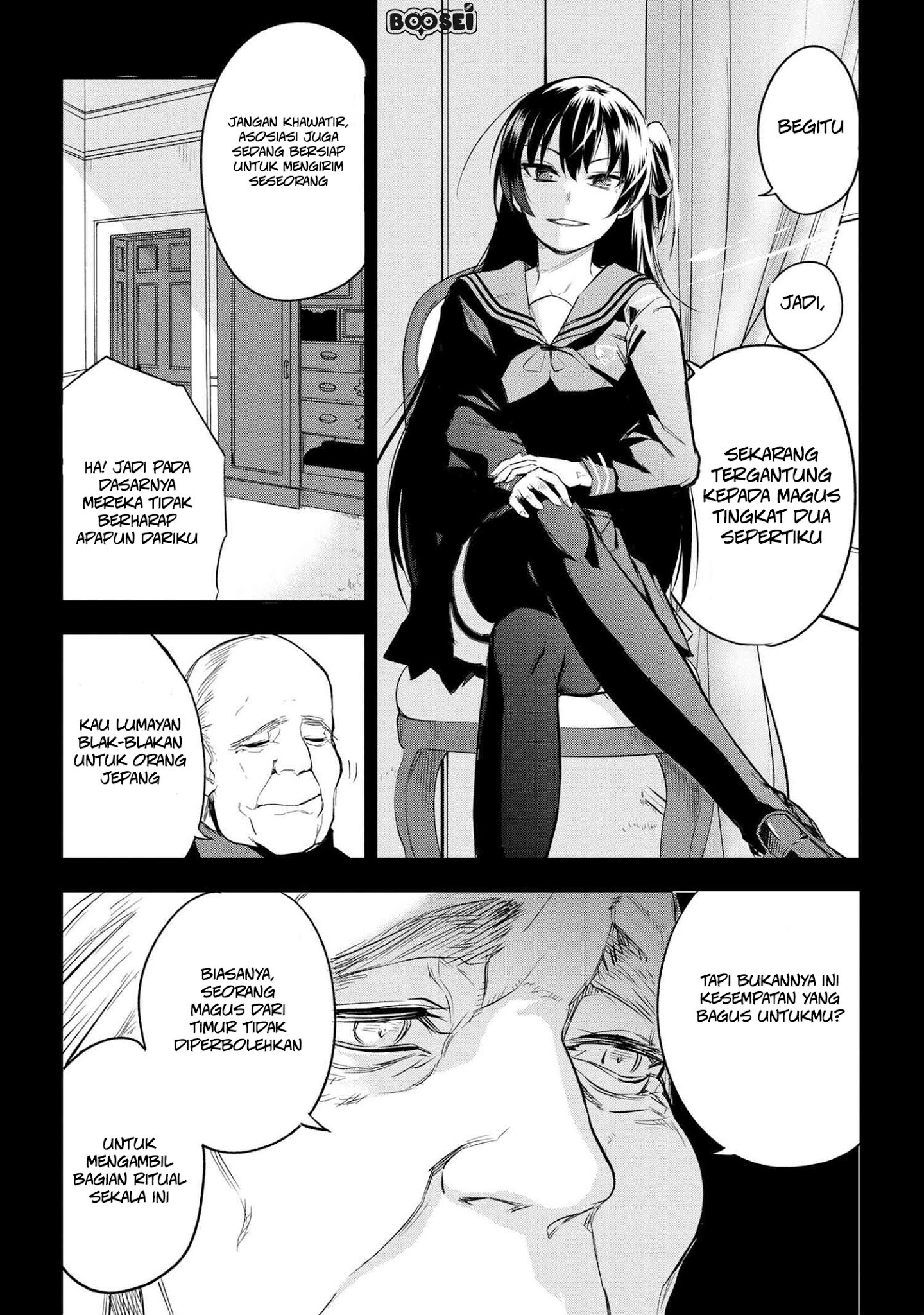 Teito Seihai Kitan: Fate/type Redline Chapter 2 - halaman 7