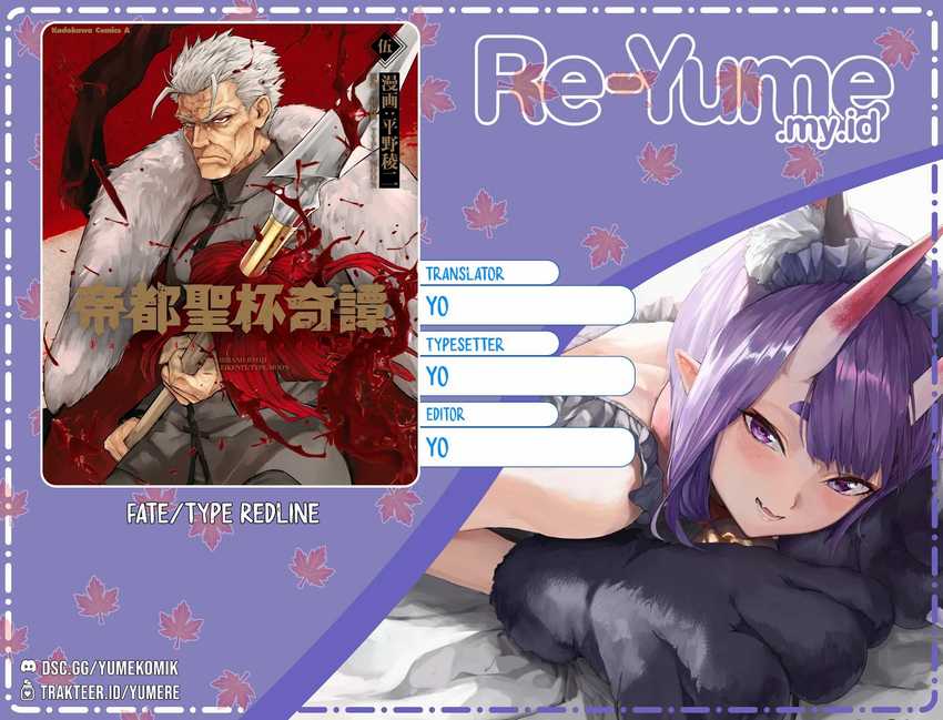 Teito Seihai Kitan: Fate/type Redline Chapter 20 - halaman 1