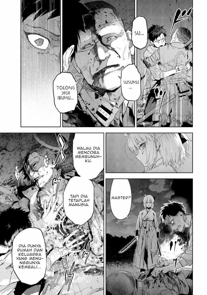 Teito Seihai Kitan: Fate/type Redline Chapter 20 - halaman 13