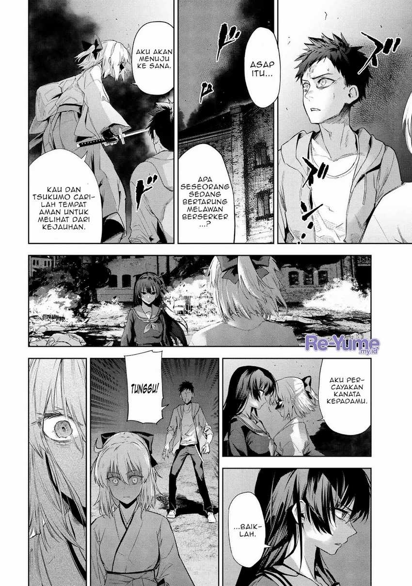 Teito Seihai Kitan: Fate/type Redline Chapter 20 - halaman 19