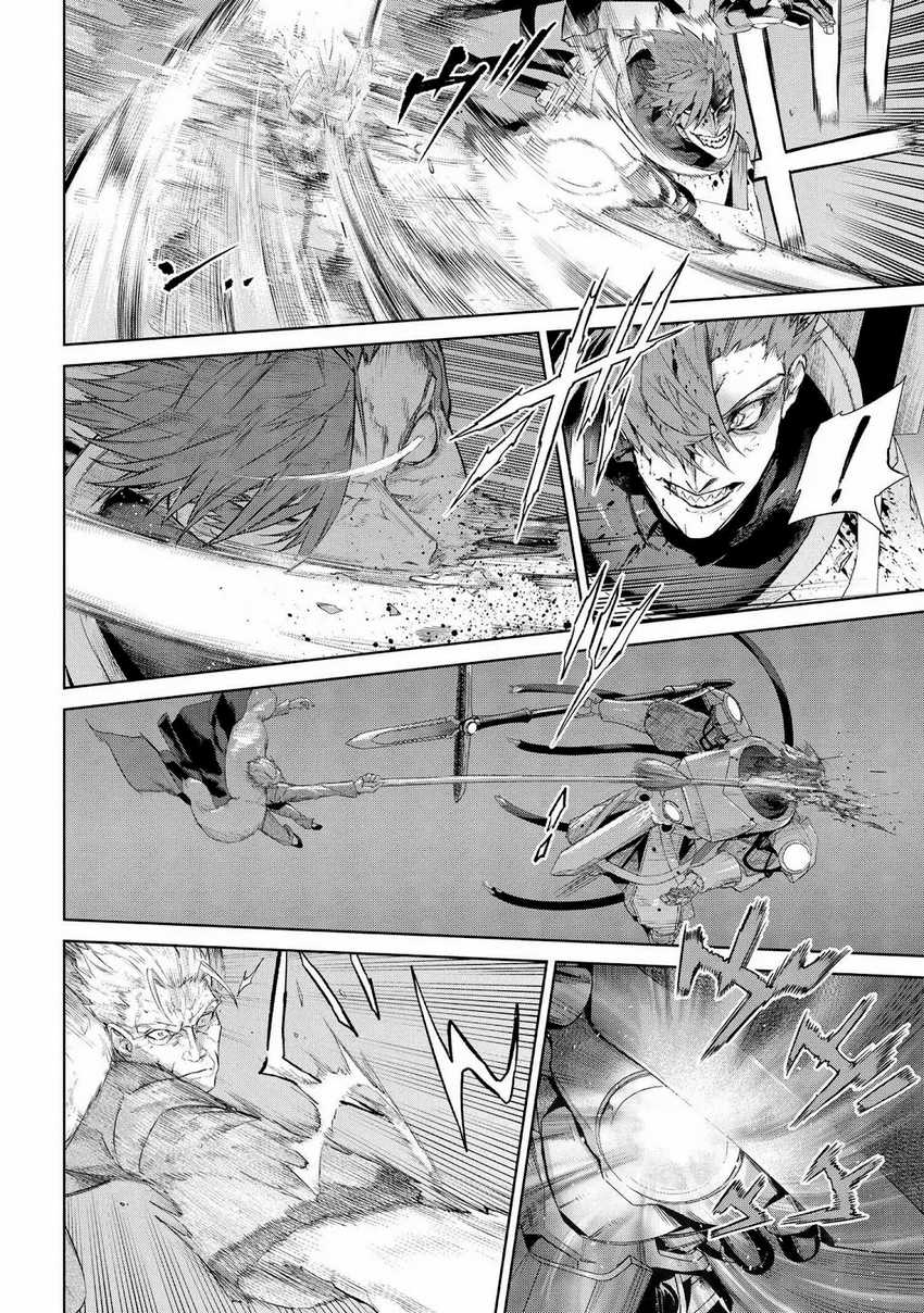 Teito Seihai Kitan: Fate/type Redline Chapter 20 - halaman 23