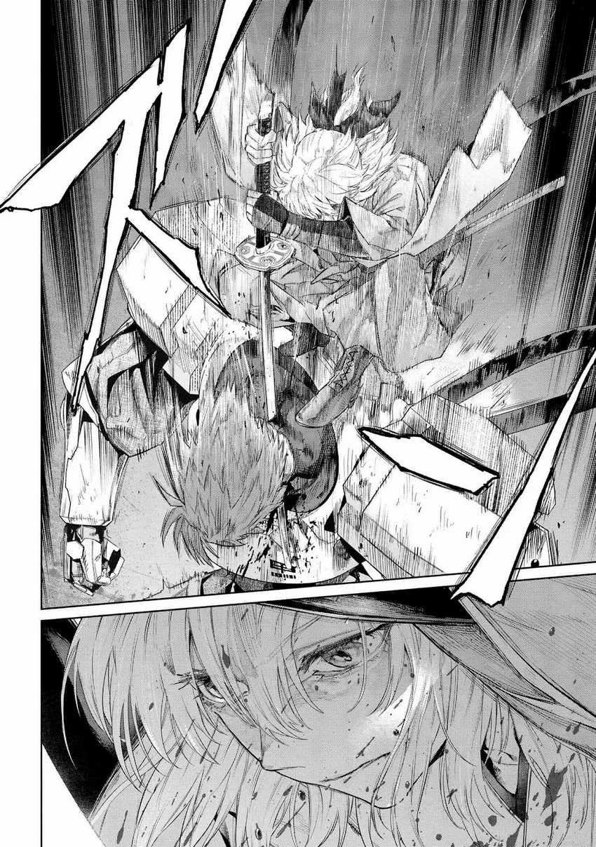 Teito Seihai Kitan: Fate/type Redline Chapter 20 - halaman 35