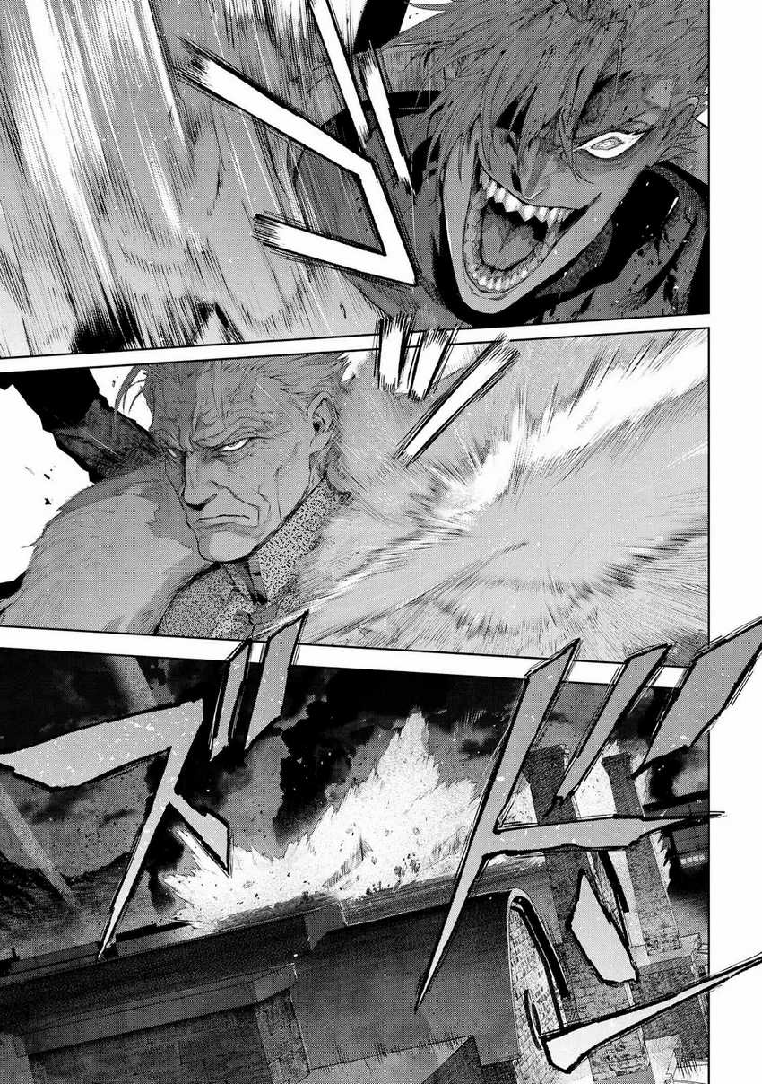 Teito Seihai Kitan: Fate/type Redline Chapter 20 - halaman 5