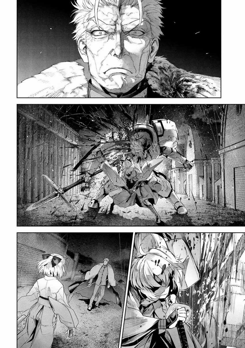 Teito Seihai Kitan: Fate/type Redline Chapter 21 - halaman 10
