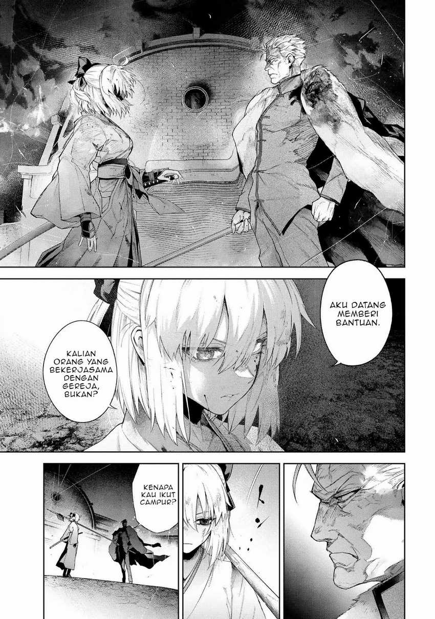 Teito Seihai Kitan: Fate/type Redline Chapter 21 - halaman 11
