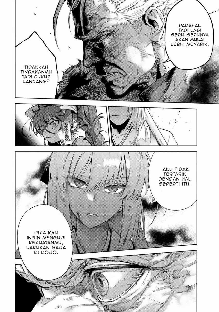 Teito Seihai Kitan: Fate/type Redline Chapter 21 - halaman 12