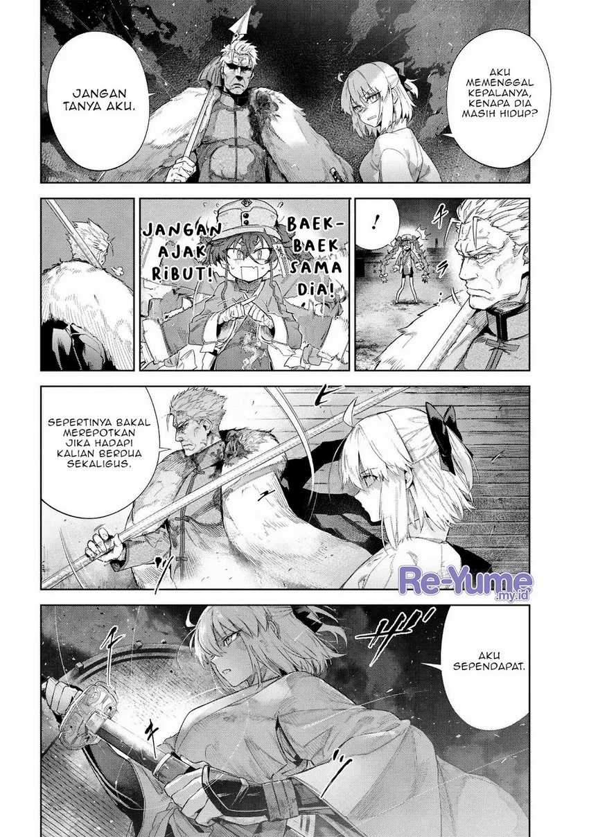 Teito Seihai Kitan: Fate/type Redline Chapter 21 - halaman 14
