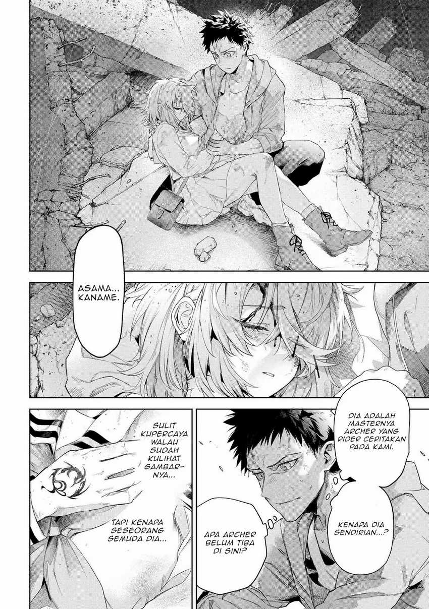 Teito Seihai Kitan: Fate/type Redline Chapter 21 - halaman 23