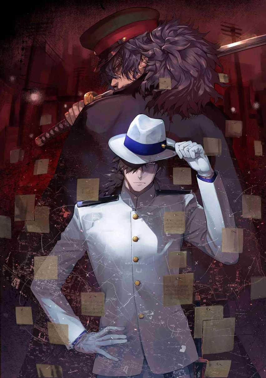 Teito Seihai Kitan: Fate/type Redline Chapter 21 - halaman 4