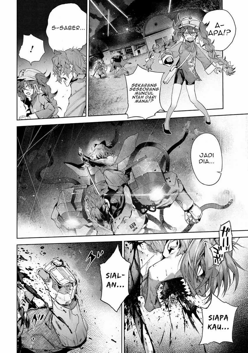Teito Seihai Kitan: Fate/type Redline Chapter 21 - halaman 6