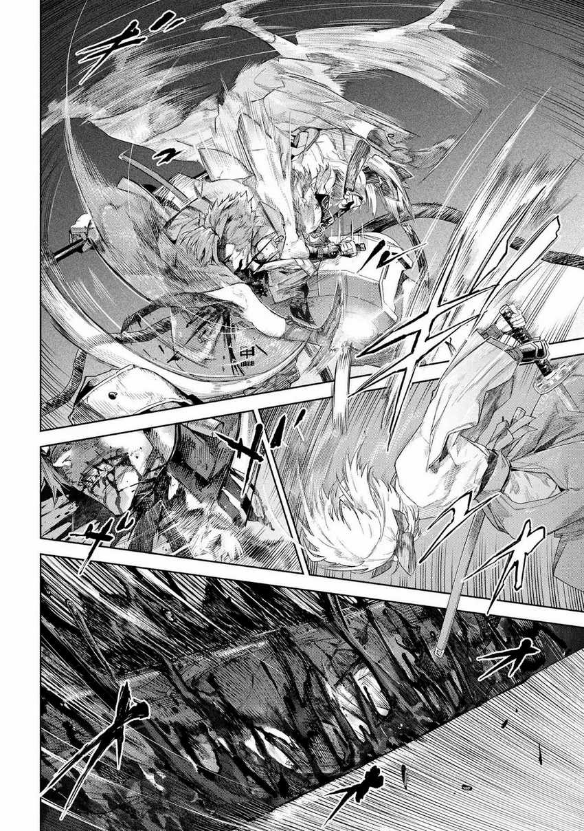 Teito Seihai Kitan: Fate/type Redline Chapter 21 - halaman 8