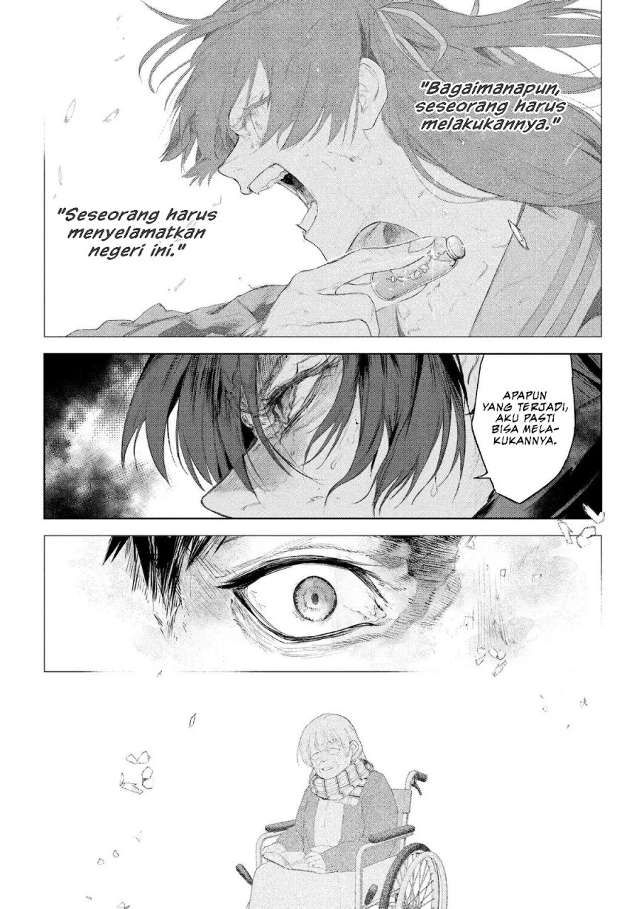 Teito Seihai Kitan: Fate/type Redline Chapter 22.1 - halaman 17