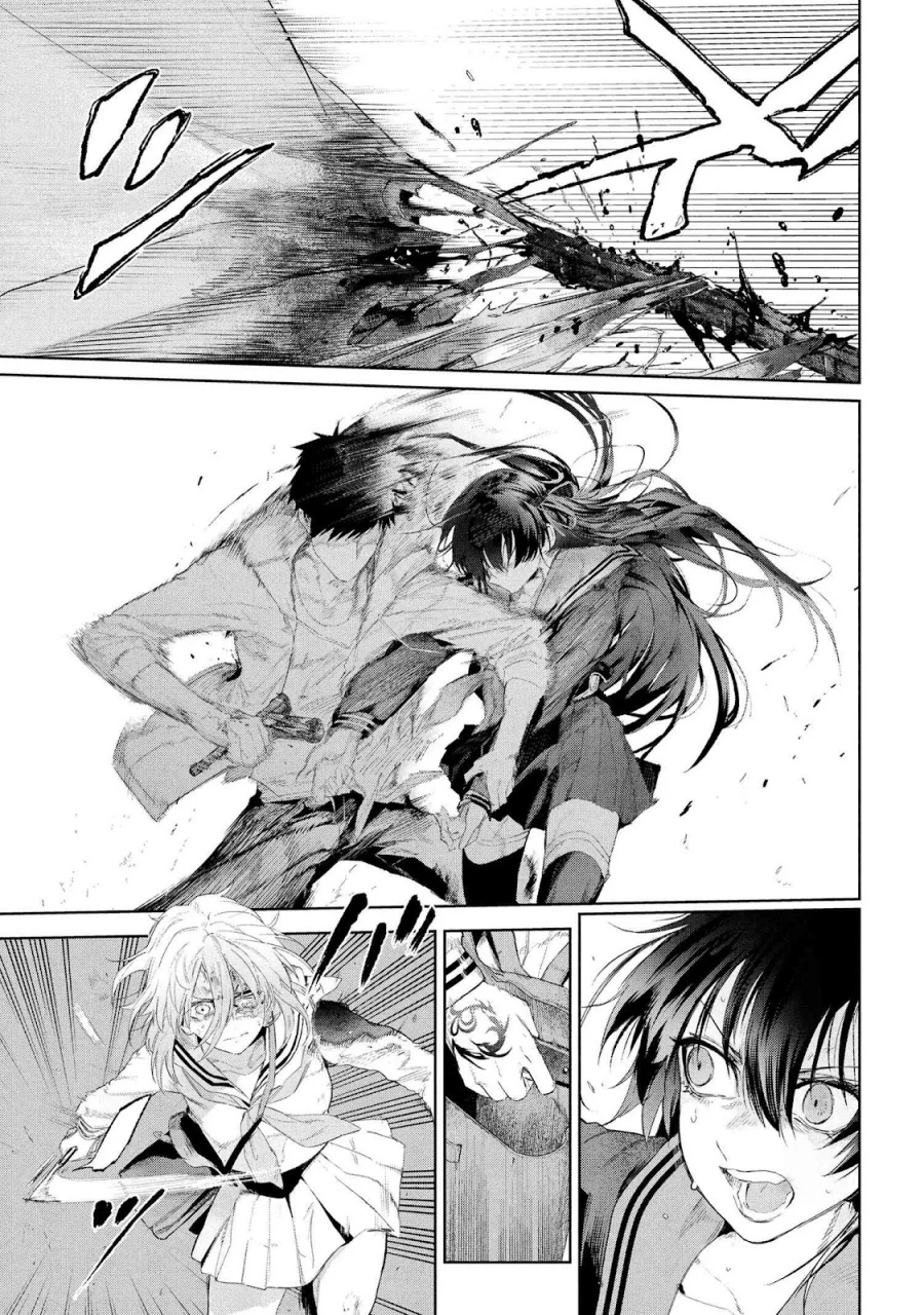Teito Seihai Kitan: Fate/type Redline Chapter 22.1 - halaman 18