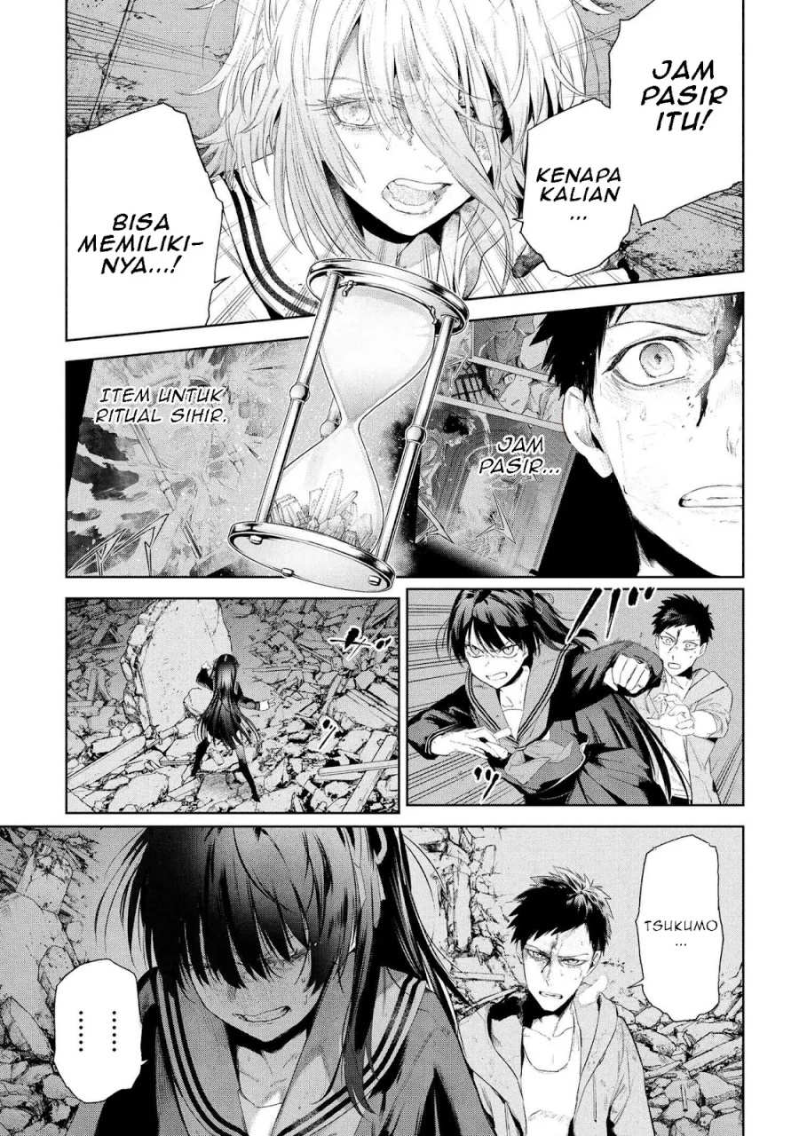 Teito Seihai Kitan: Fate/type Redline Chapter 22.1 - halaman 22