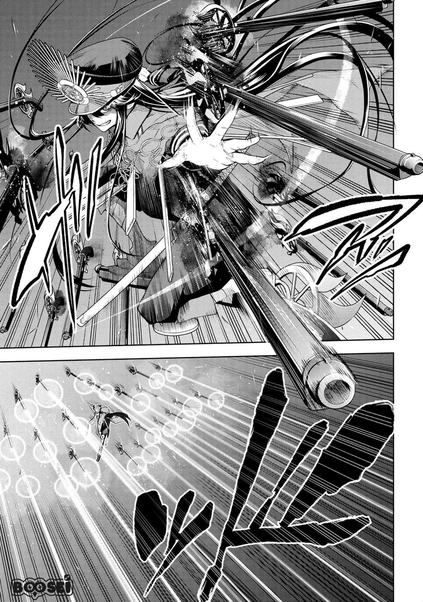 Teito Seihai Kitan: Fate/type Redline Chapter 3.1 - halaman 20