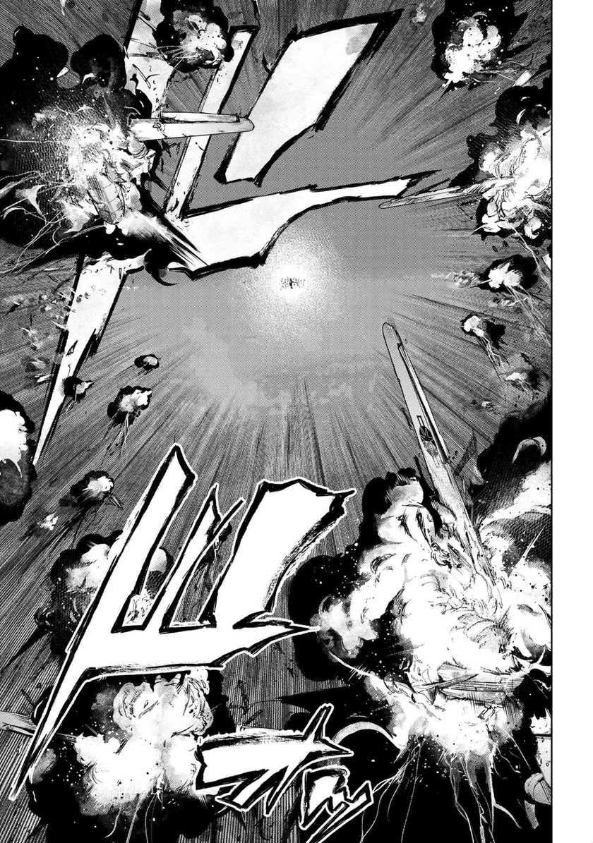 Teito Seihai Kitan: Fate/type Redline Chapter 3.1 - halaman 22