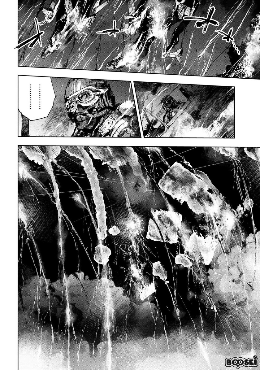 Teito Seihai Kitan: Fate/type Redline Chapter 3.1 - halaman 23