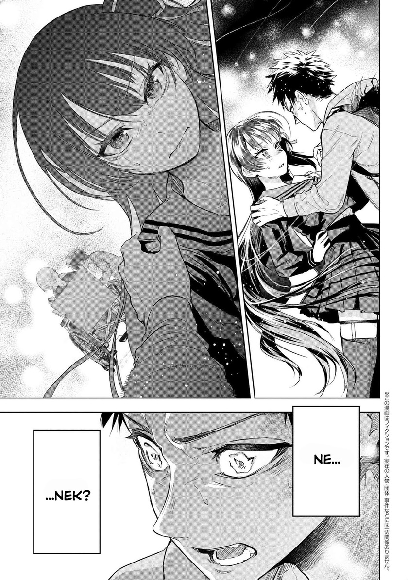 Teito Seihai Kitan: Fate/type Redline Chapter 3.1 - halaman 3