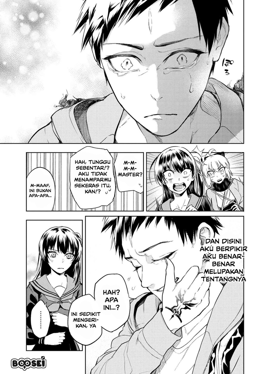 Teito Seihai Kitan: Fate/type Redline Chapter 3.1 - halaman 5