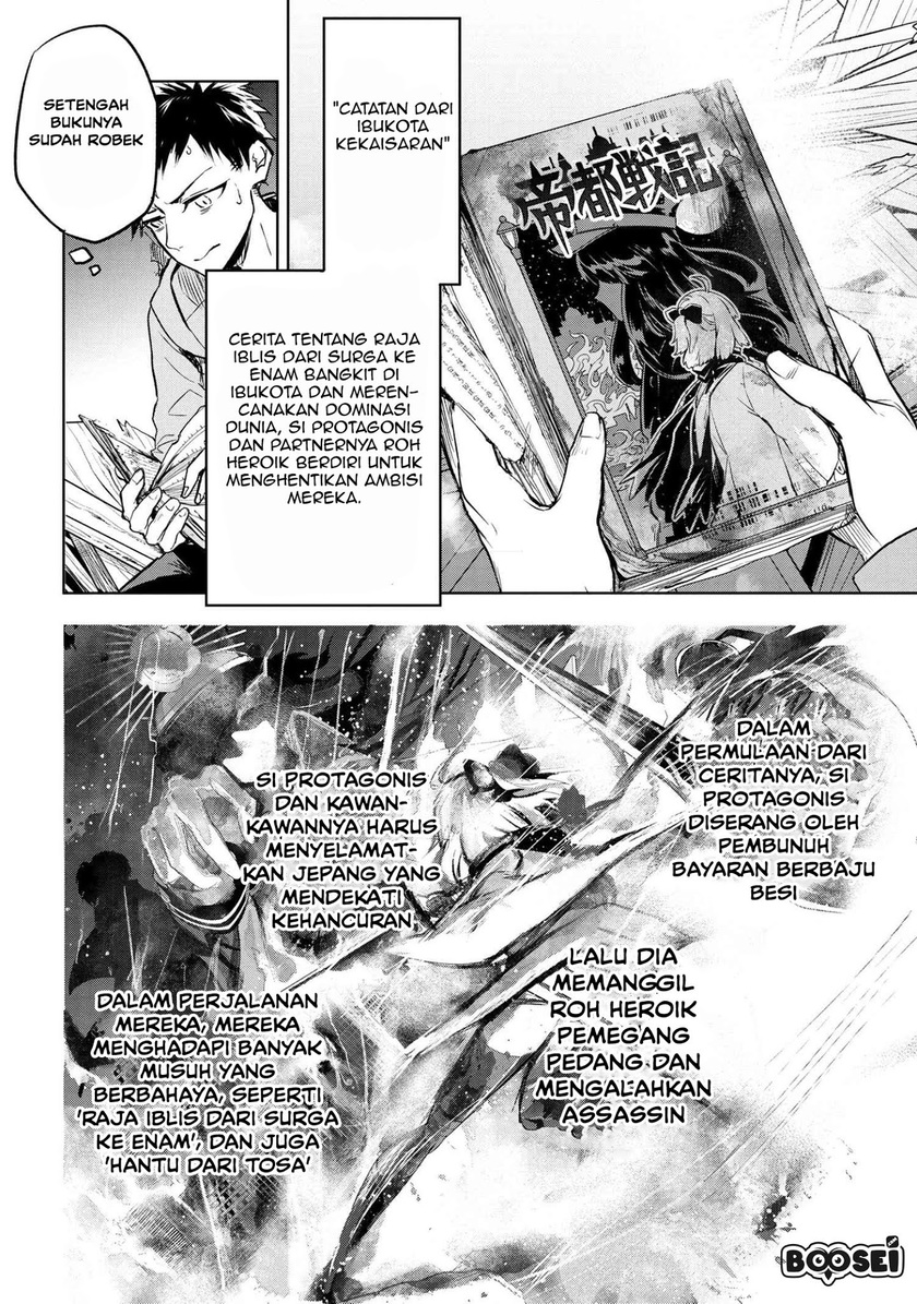 Teito Seihai Kitan: Fate/type Redline Chapter 3.1 - halaman 8