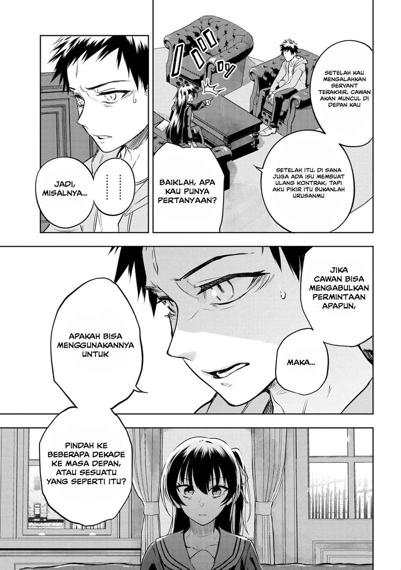 Teito Seihai Kitan: Fate/type Redline Chapter 3.2 - halaman 15