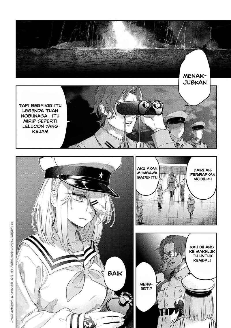 Teito Seihai Kitan: Fate/type Redline Chapter 3.2 - halaman 2