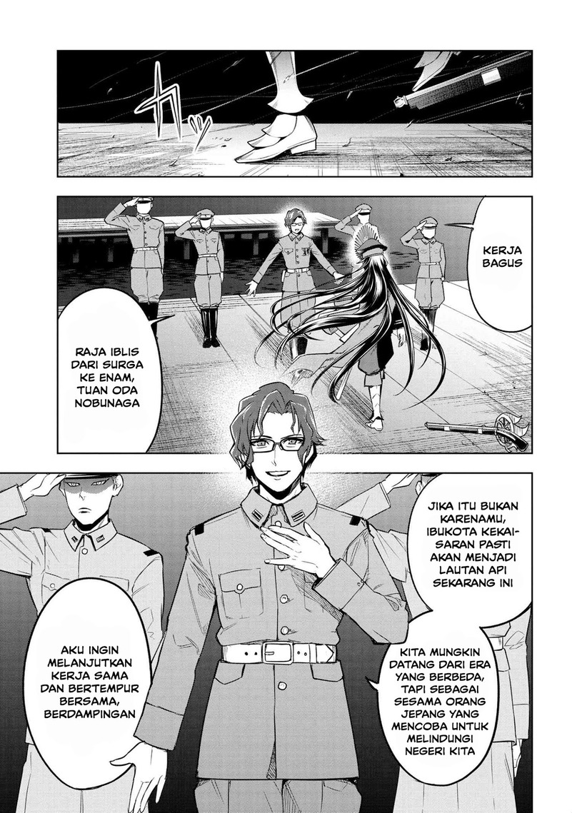 Teito Seihai Kitan: Fate/type Redline Chapter 3.2 - halaman 3