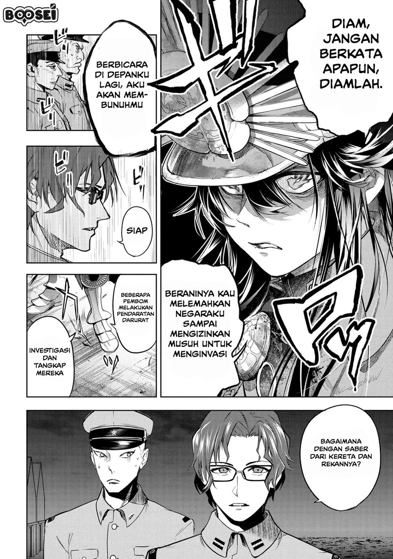 Teito Seihai Kitan: Fate/type Redline Chapter 3.2 - halaman 4
