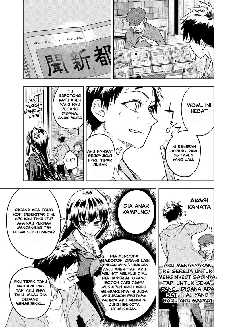 Teito Seihai Kitan: Fate/type Redline Chapter 3.2 - halaman 9