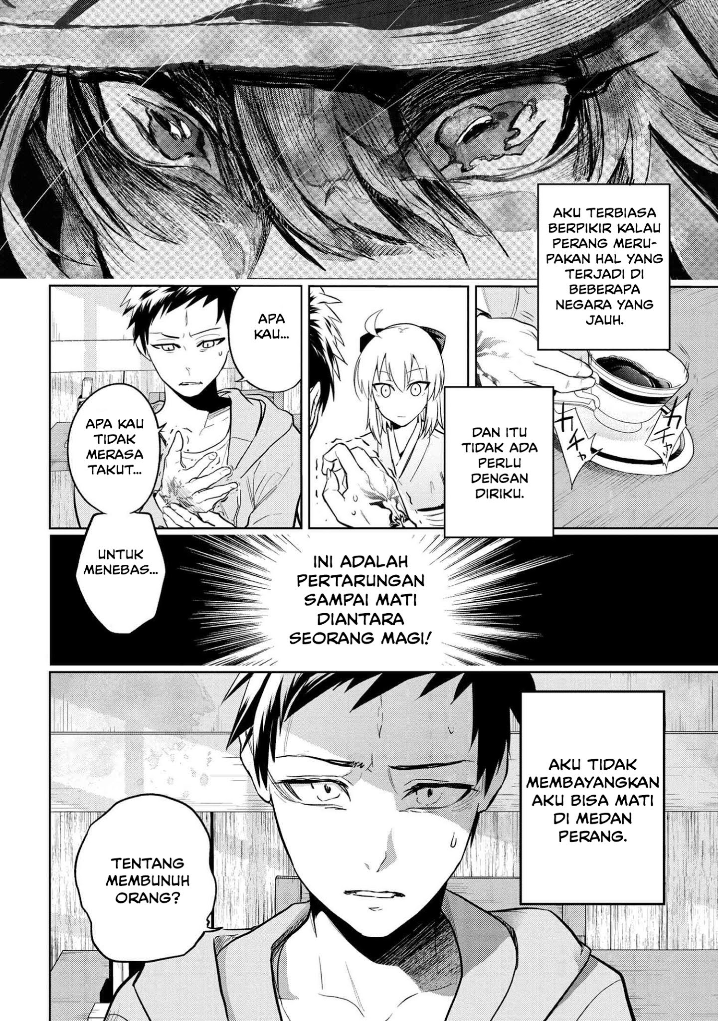 Teito Seihai Kitan: Fate/type Redline Chapter 3.3 - halaman 12