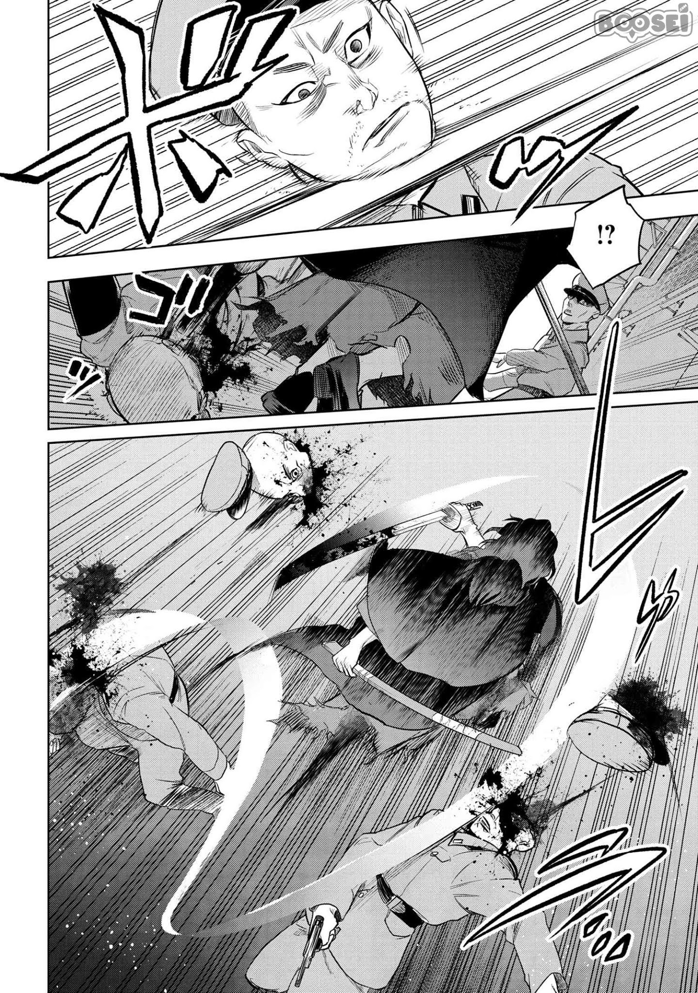 Teito Seihai Kitan: Fate/type Redline Chapter 3.3 - halaman 16
