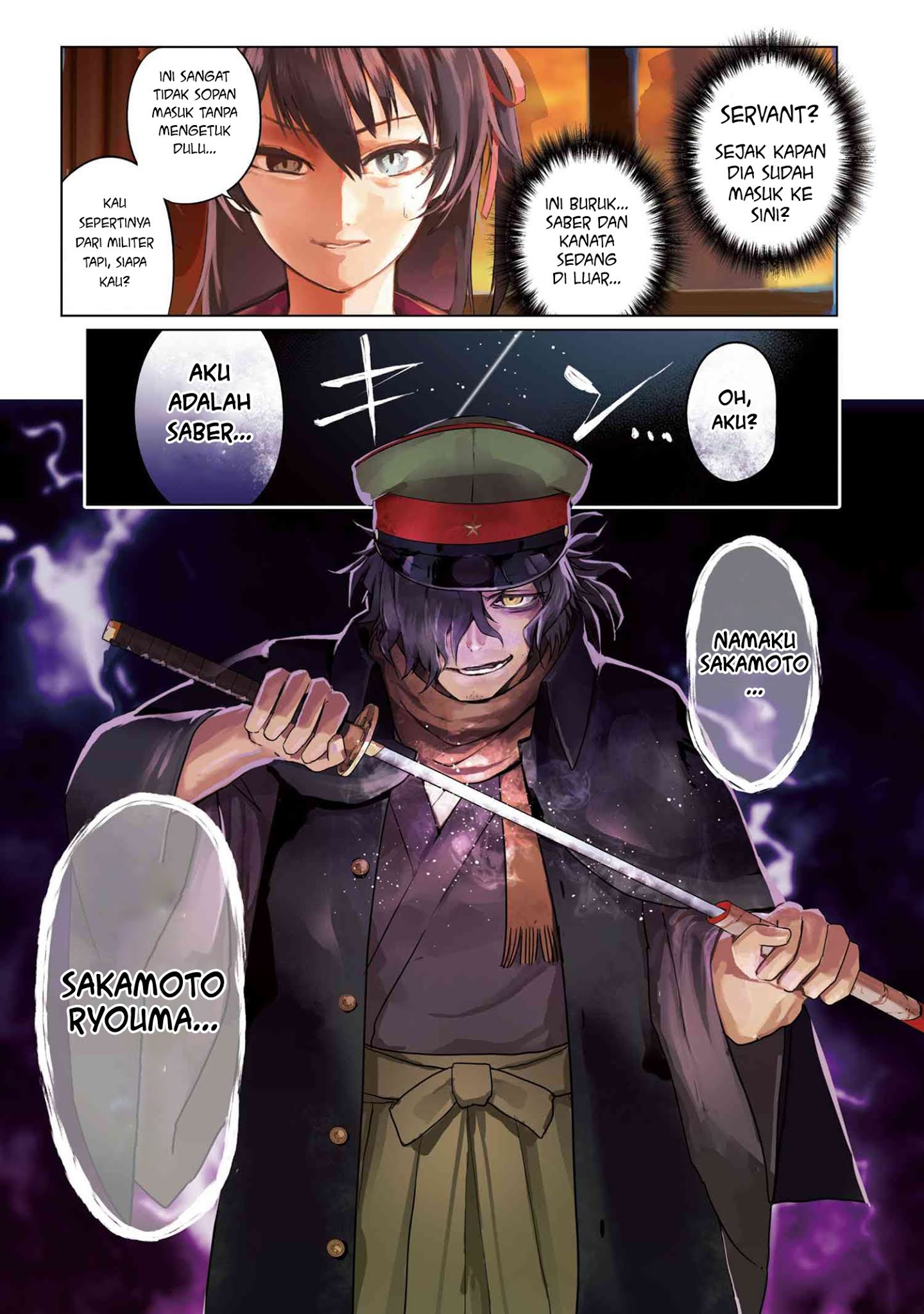 Teito Seihai Kitan: Fate/type Redline Chapter 4.1 - halaman 2