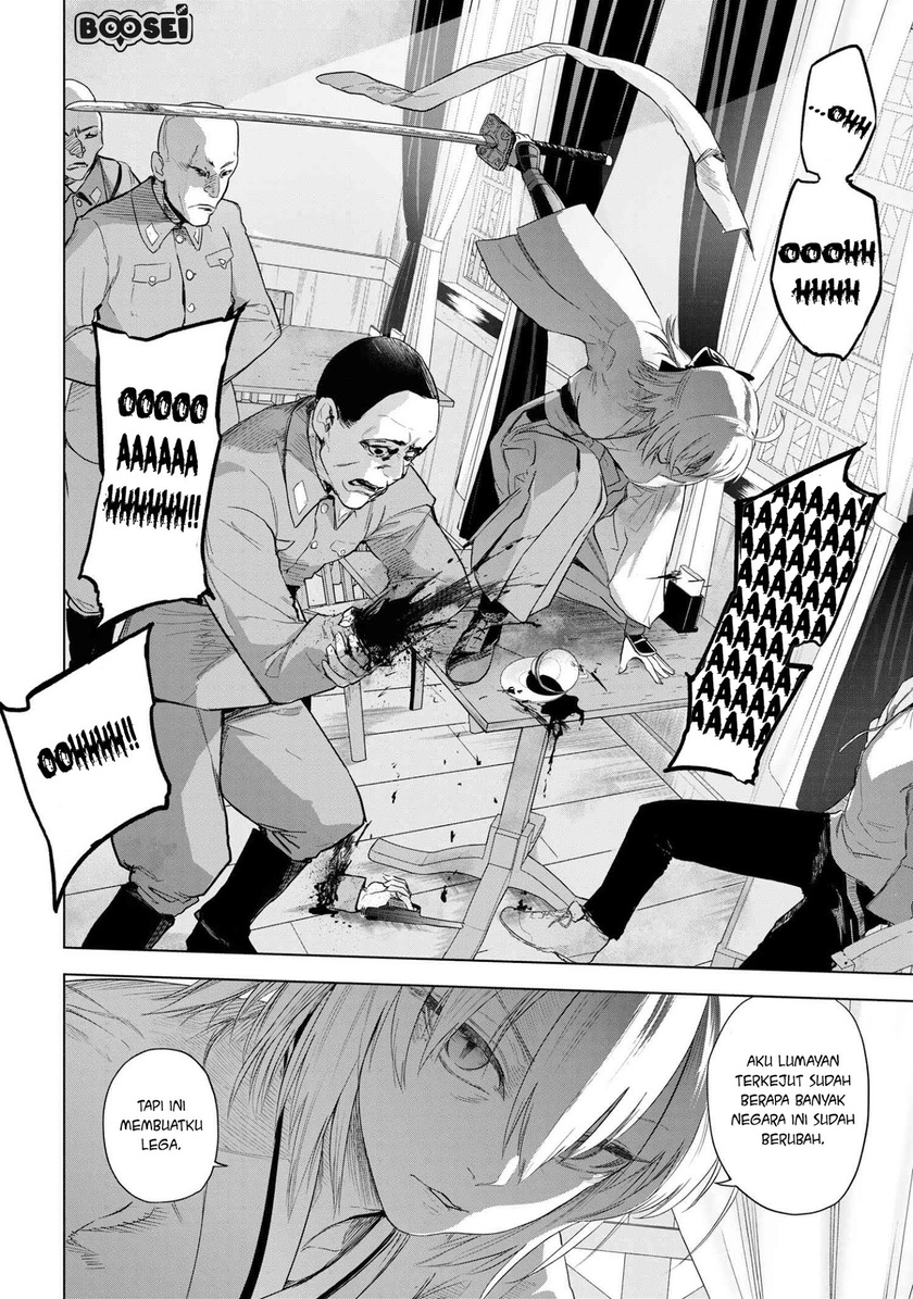 Teito Seihai Kitan: Fate/type Redline Chapter 4.1 - halaman 5
