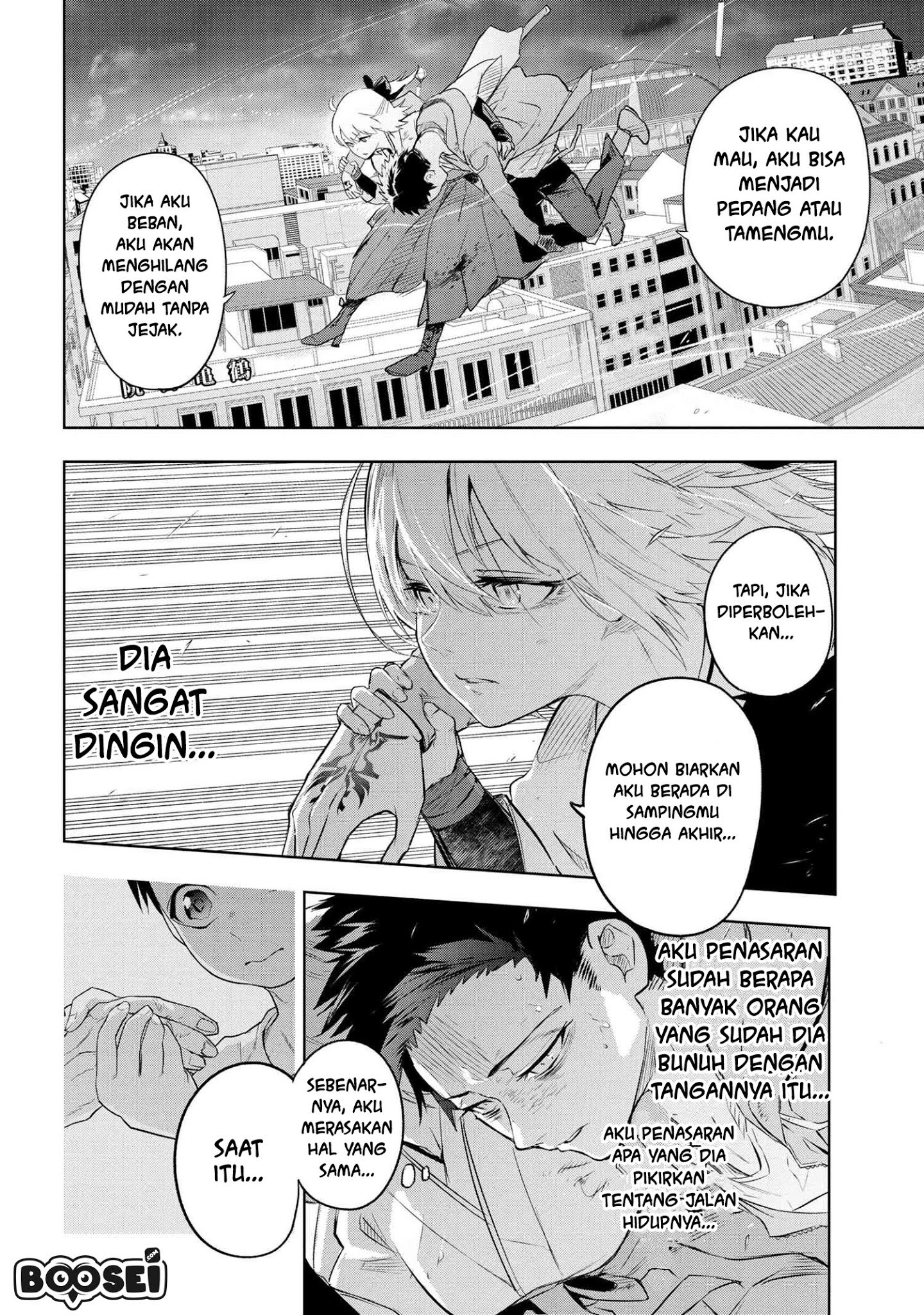 Teito Seihai Kitan: Fate/type Redline Chapter 5.1 - halaman 10