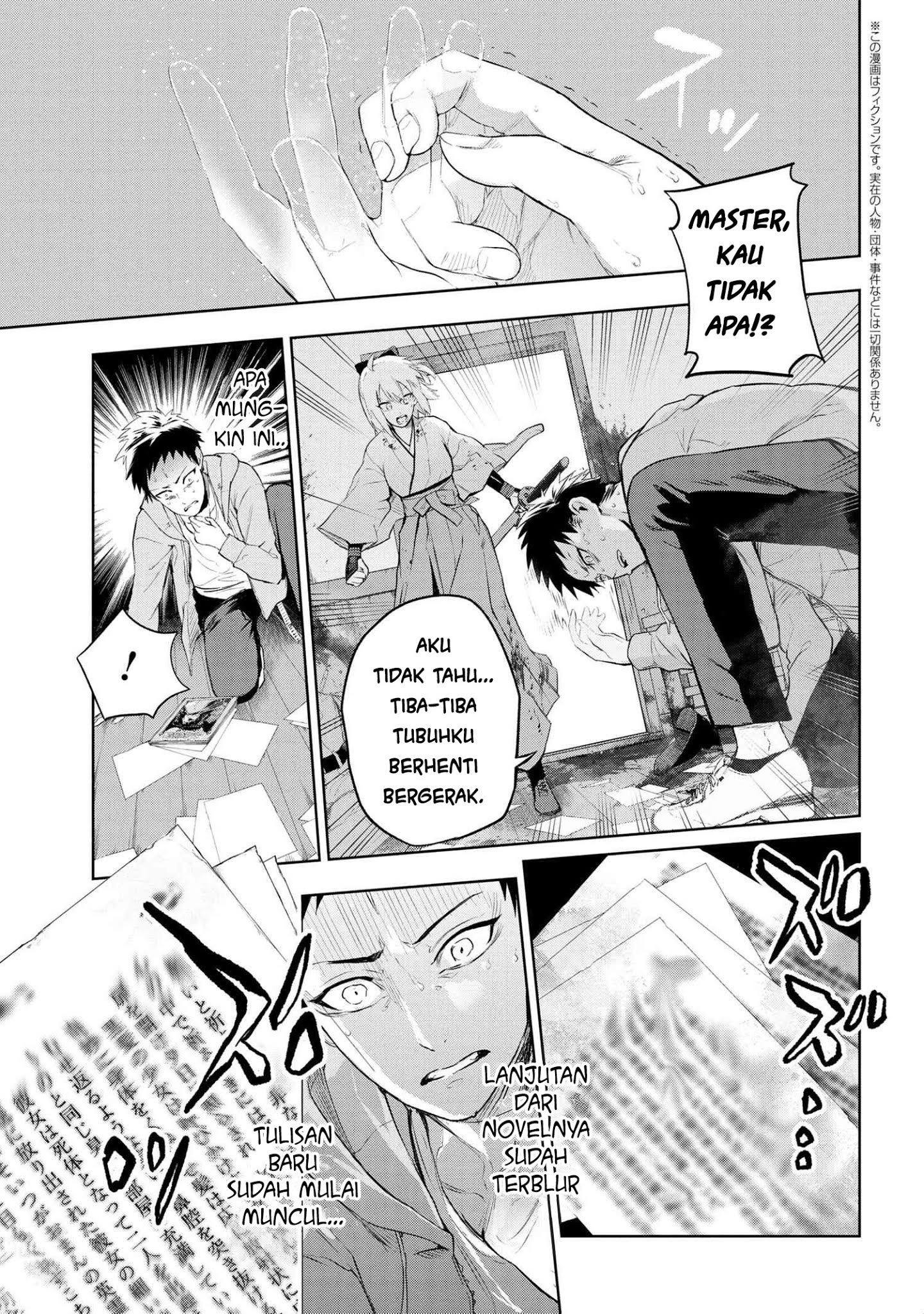 Teito Seihai Kitan: Fate/type Redline Chapter 5.1 - halaman 2