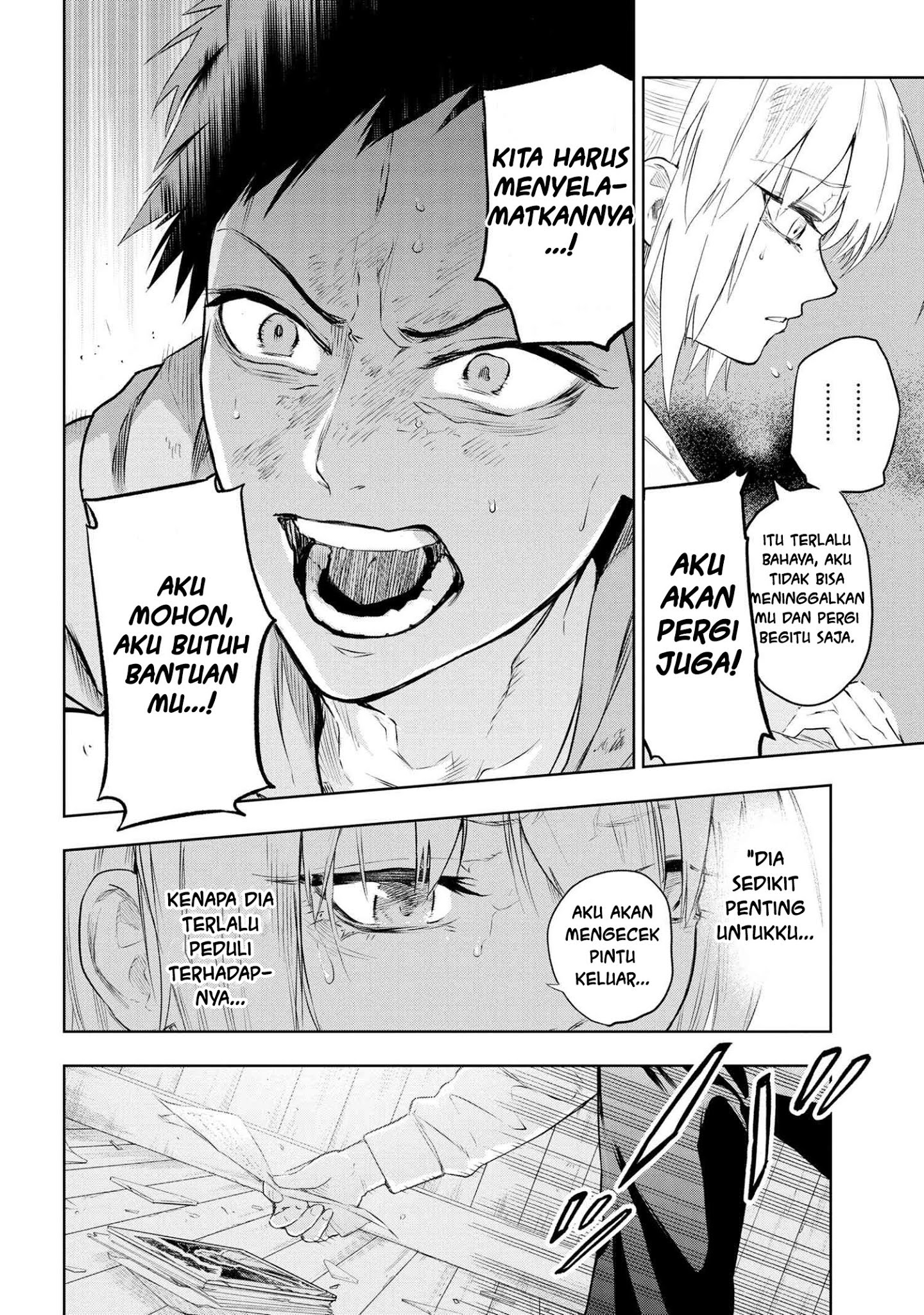 Teito Seihai Kitan: Fate/type Redline Chapter 5.1 - halaman 5