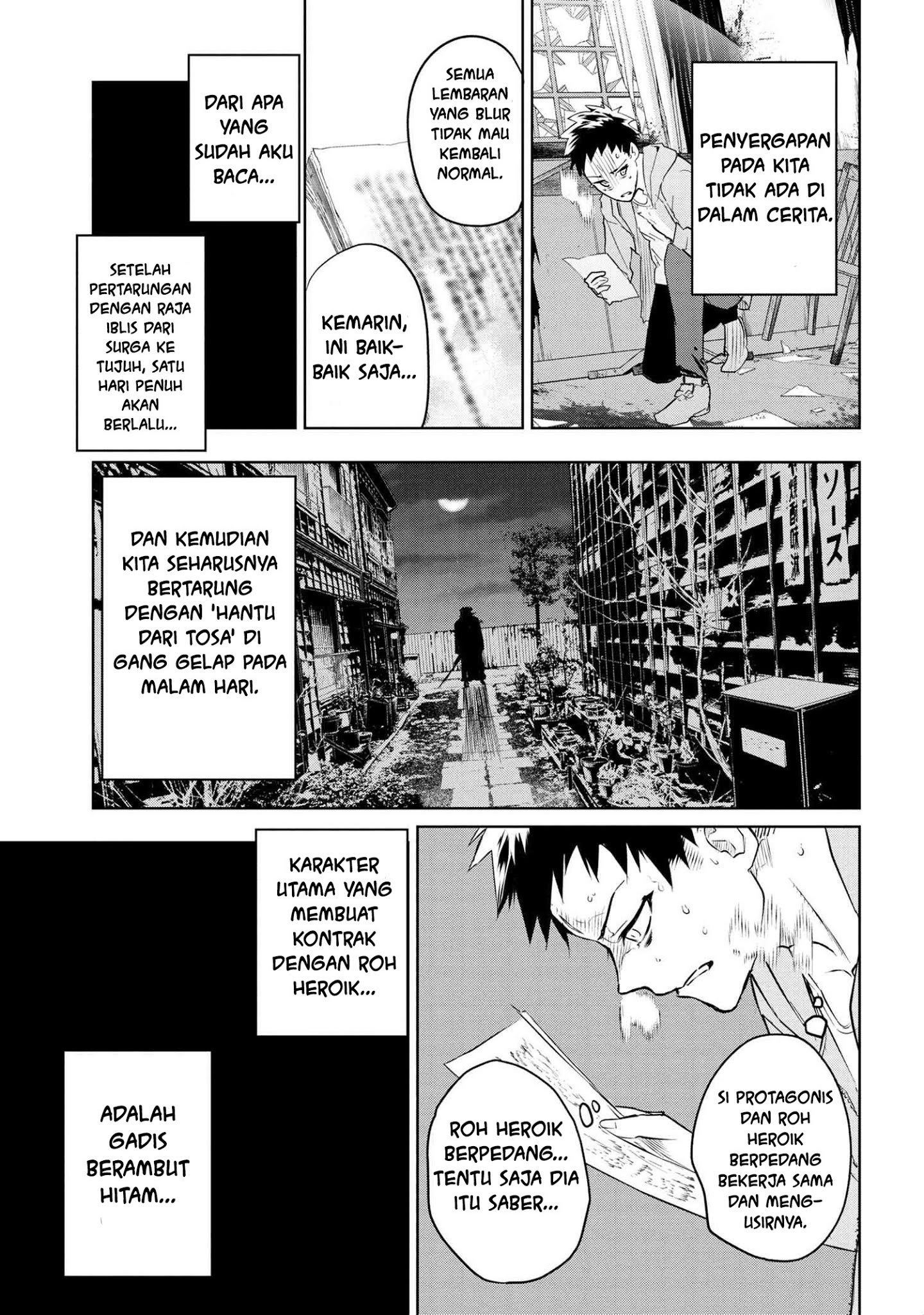 Teito Seihai Kitan: Fate/type Redline Chapter 5.1 - halaman 6