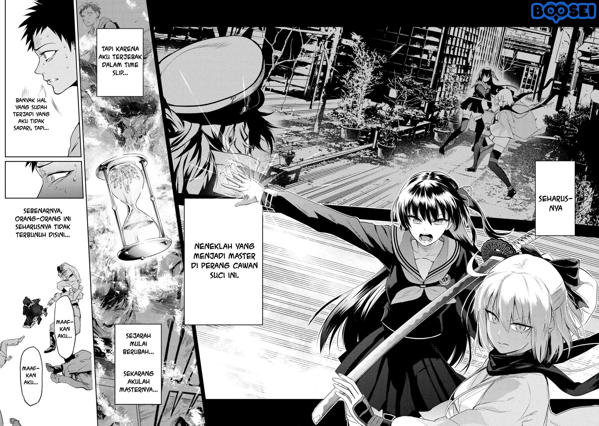 Teito Seihai Kitan: Fate/type Redline Chapter 5.1 - halaman 7