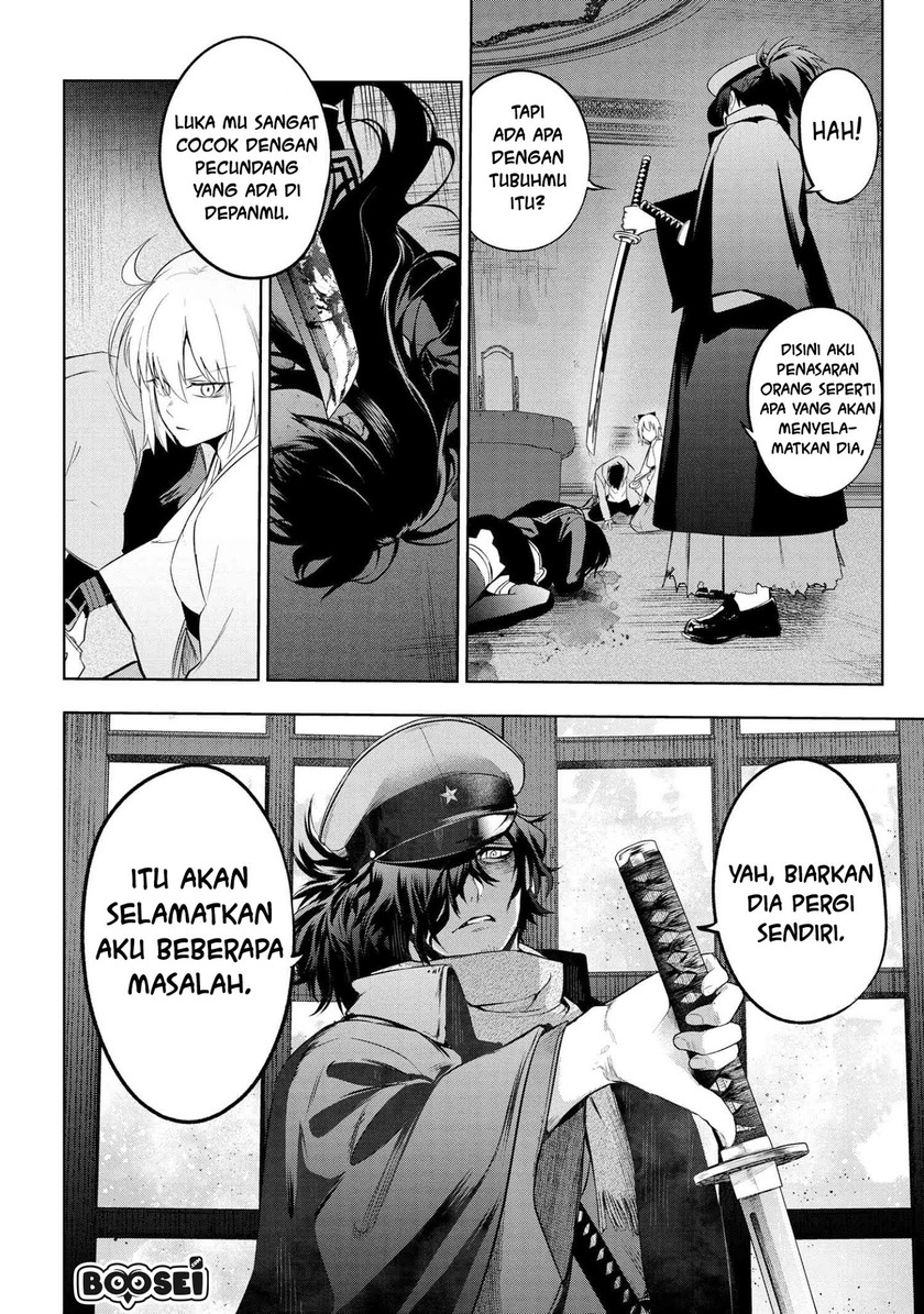 Teito Seihai Kitan: Fate/type Redline Chapter 6.1 - halaman 12