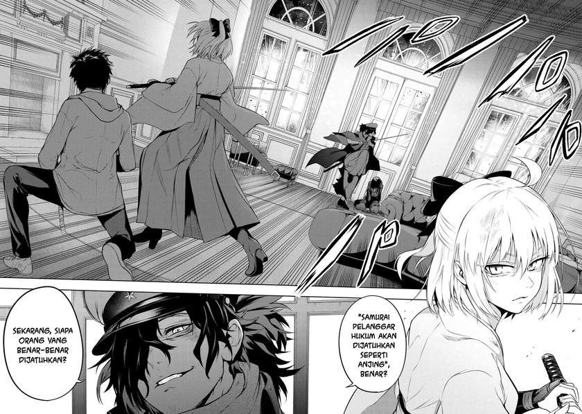 Teito Seihai Kitan: Fate/type Redline Chapter 6.1 - halaman 3