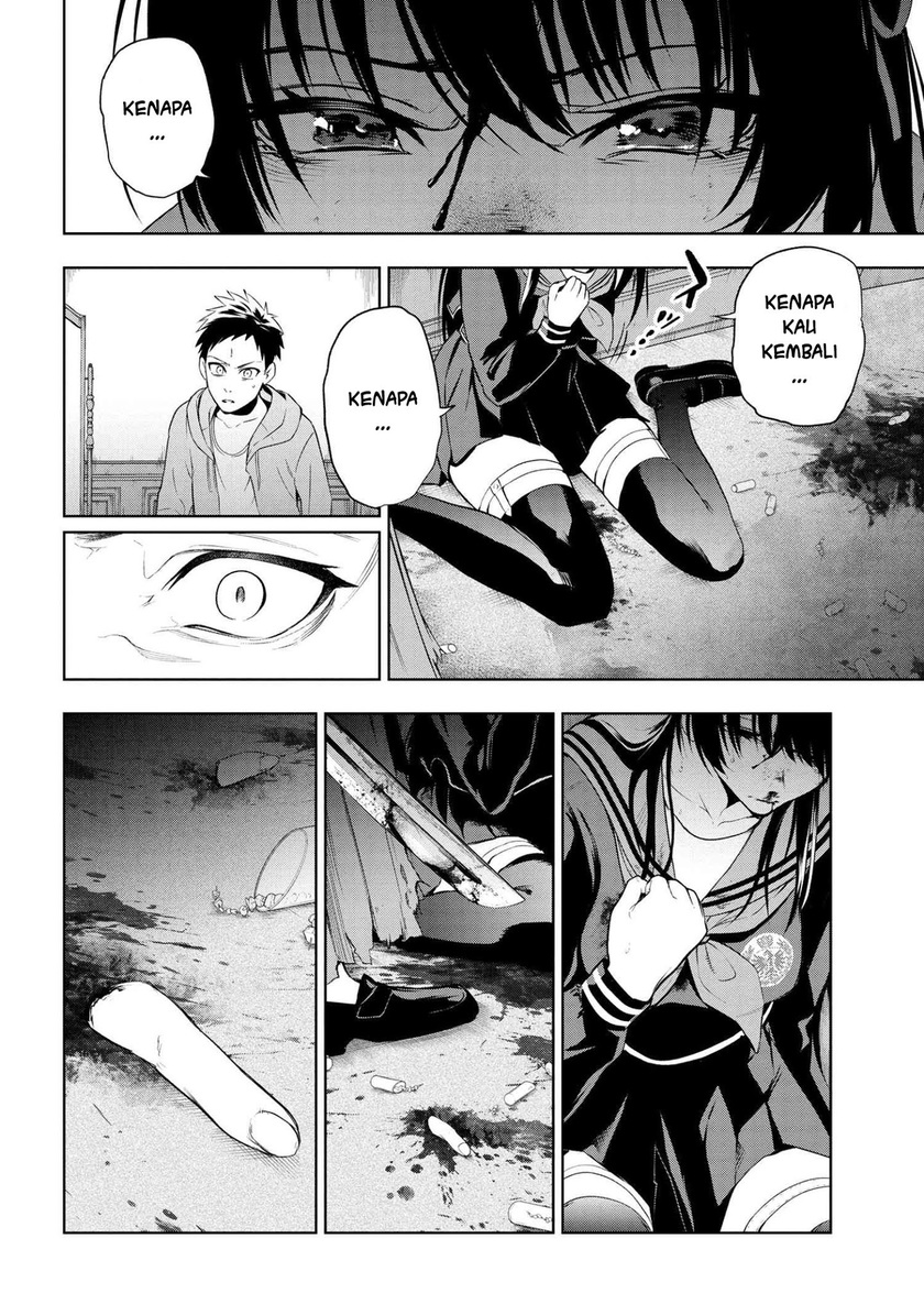 Teito Seihai Kitan: Fate/type Redline Chapter 6.1 - halaman 6